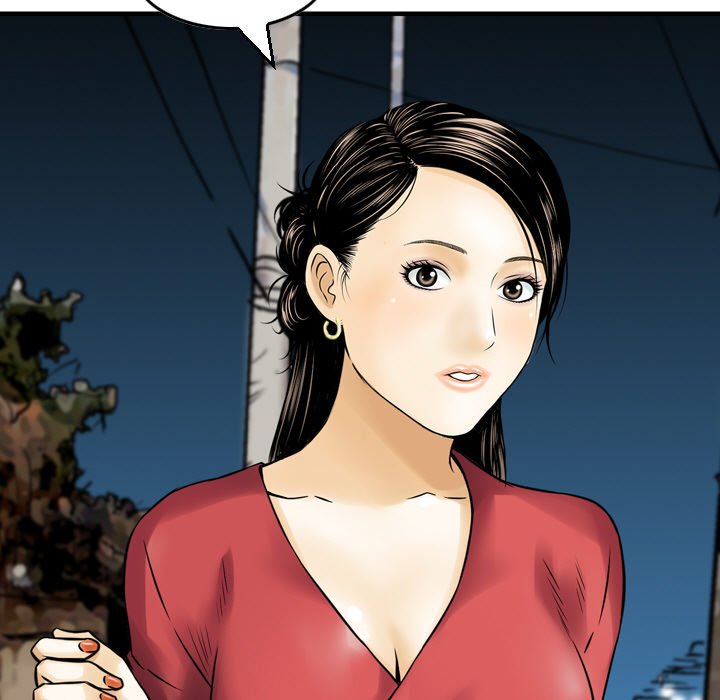Money's Beauty Chapter 7 Page 83