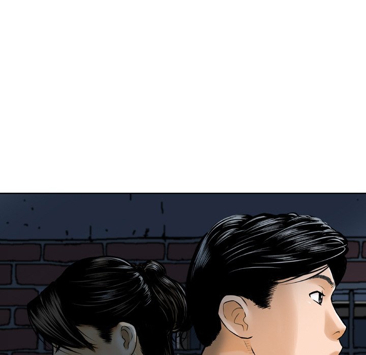 Money's Beauty Chapter 7 Page 85