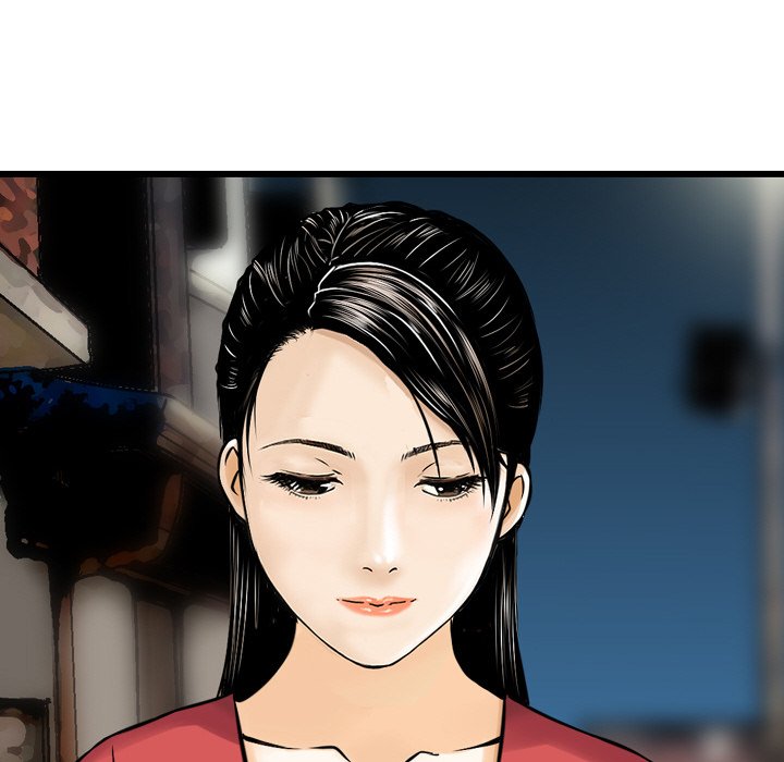 Money's Beauty Chapter 7 Page 87
