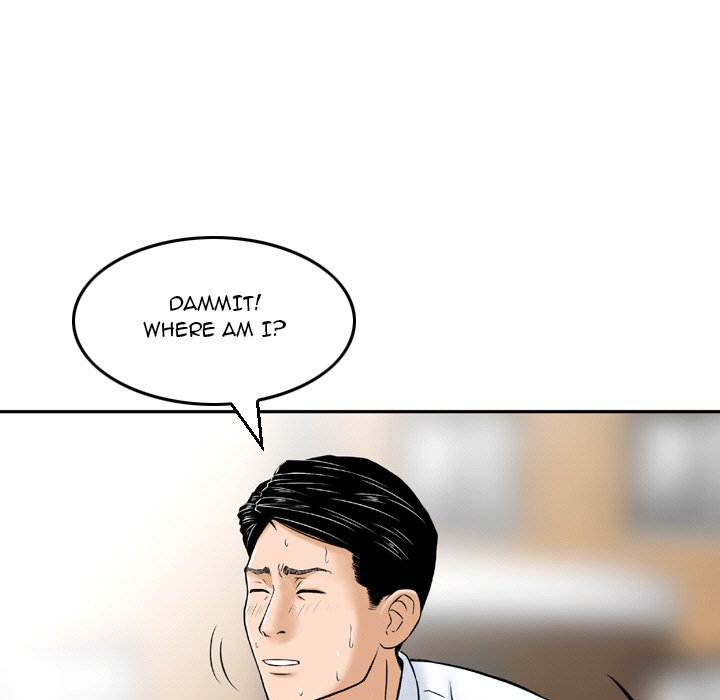Money's Beauty Chapter 7 Page 9