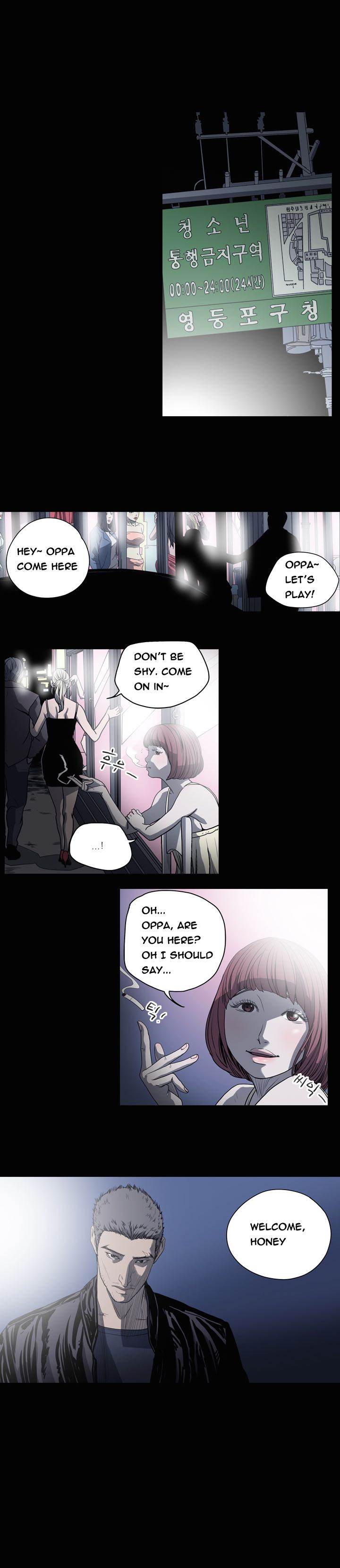 Kitsch Year Chapter 32 Page 4