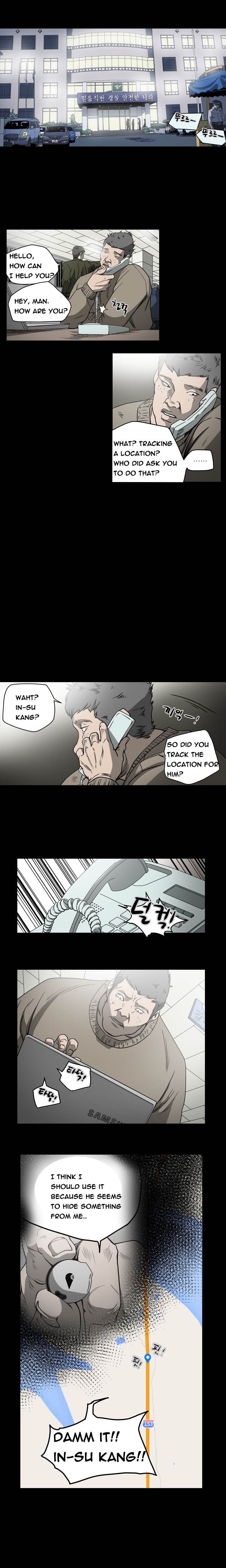 Kitsch Year Chapter 63 Page 5