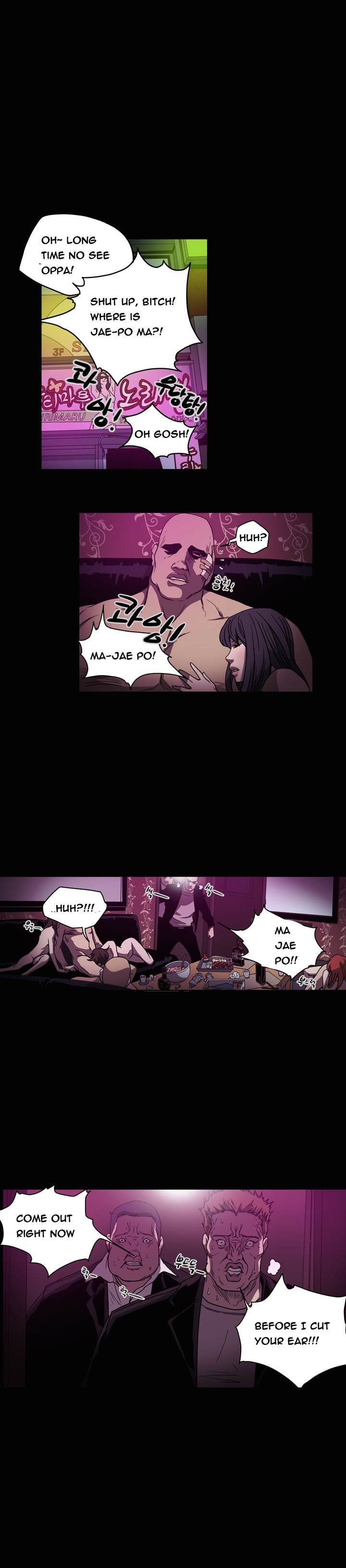 Kitsch Year Chapter 64 Page 1