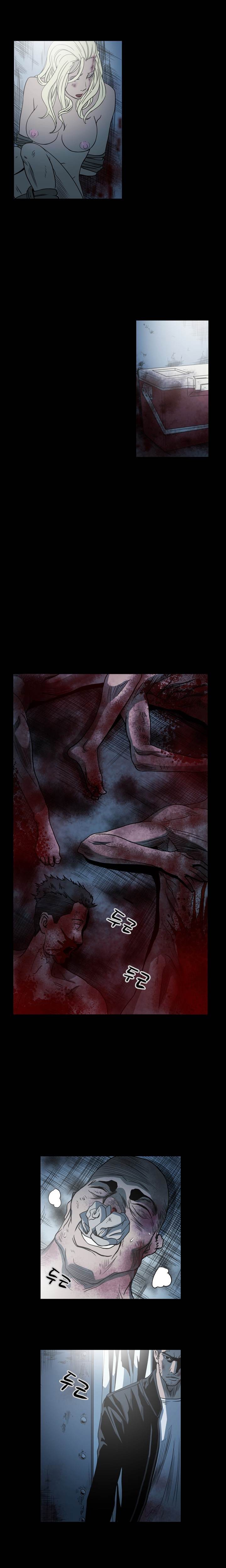 Kitsch Year Chapter 66 Page 7