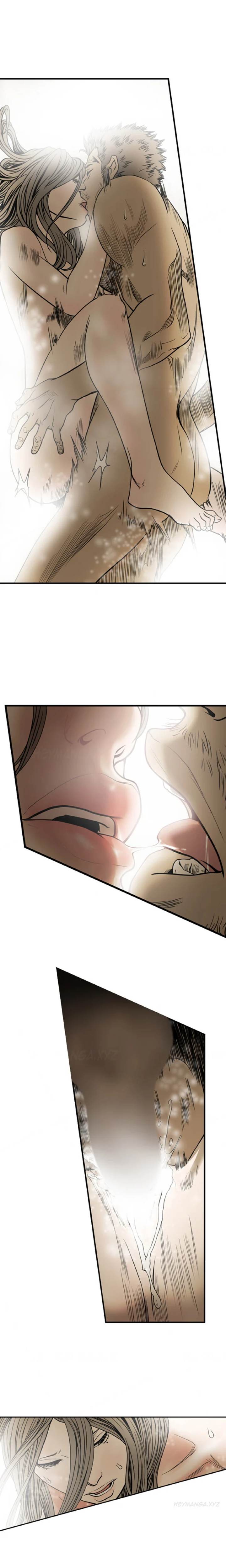 Kitsch Year Chapter 69 Page 7