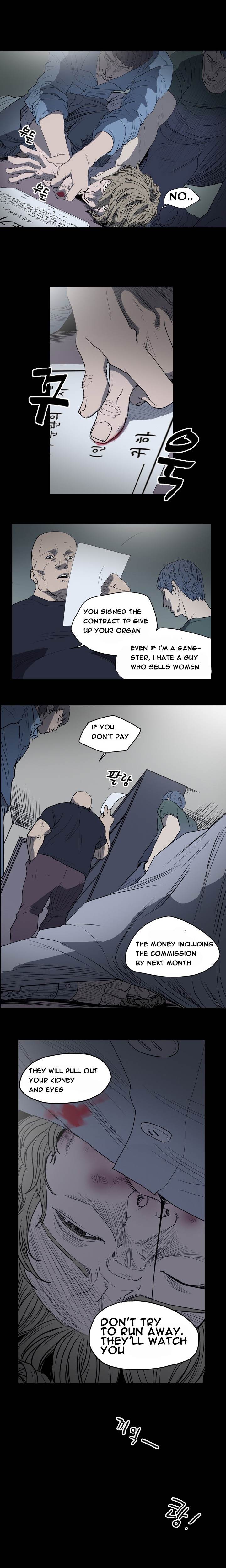 Kitsch Year Chapter 10 Page 4