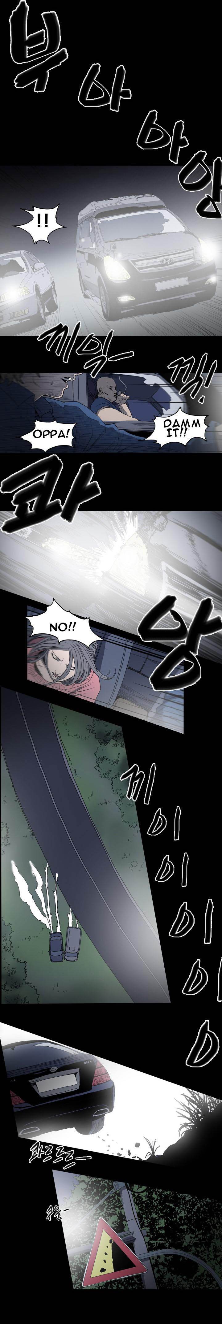 Kitsch Year Chapter 13 Page 7