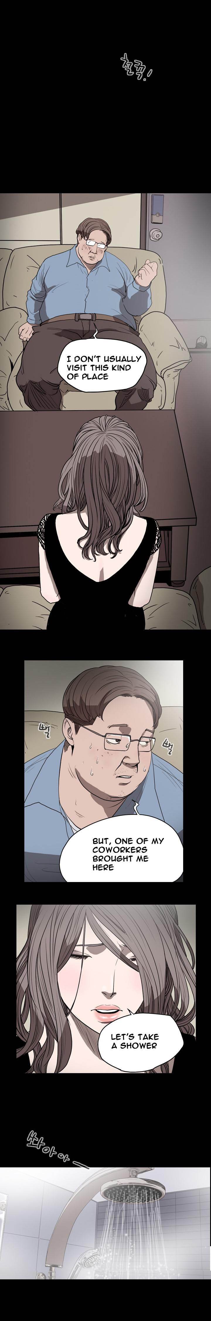 Kitsch Year Chapter 15 Page 5