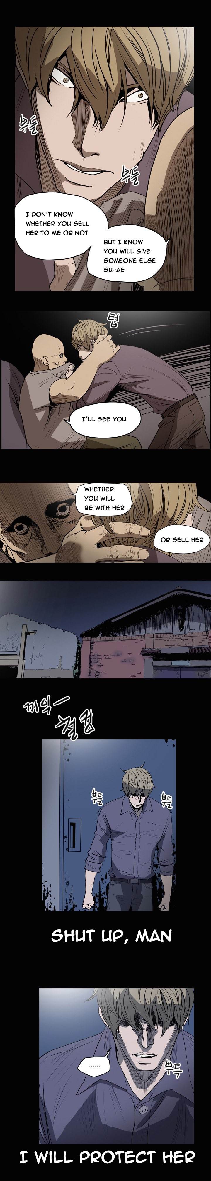 Kitsch Year Chapter 16 Page 3