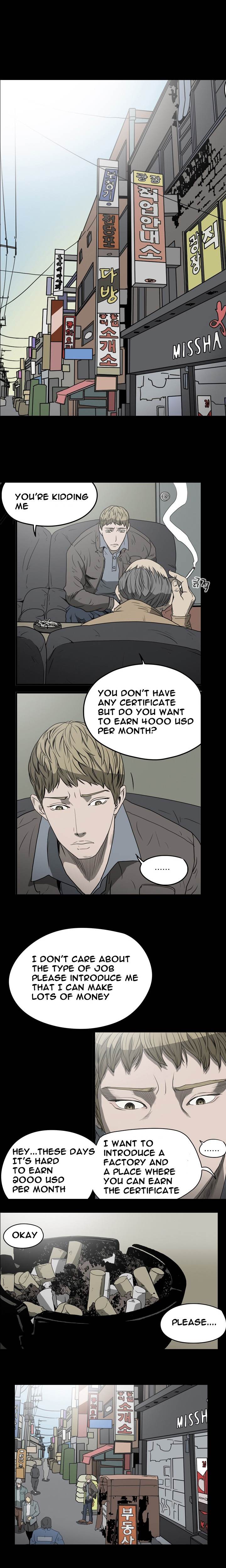 Kitsch Year Chapter 19 Page 3