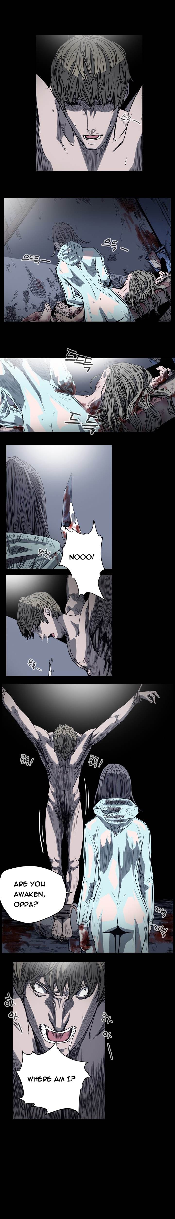 Kitsch Year Chapter 30 Page 7