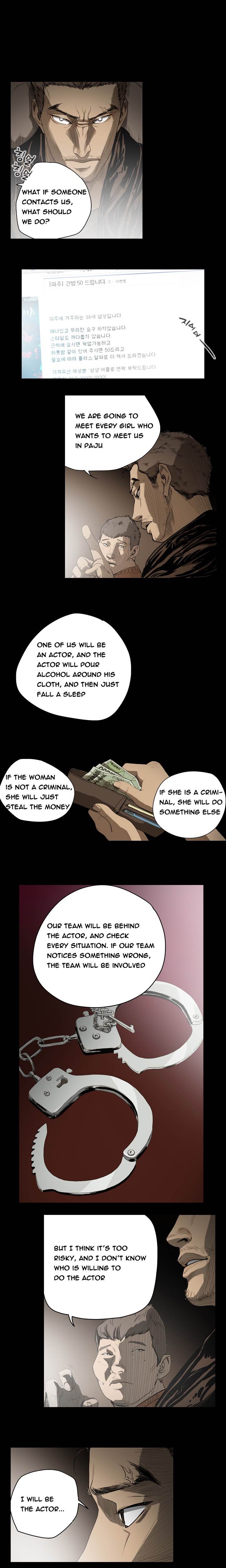 Kitsch Year Chapter 35 Page 2