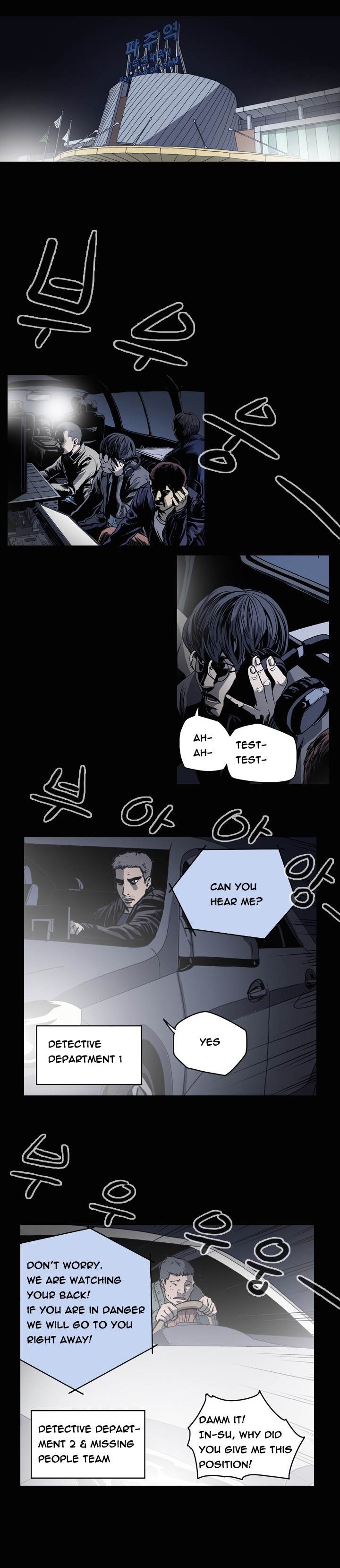 Kitsch Year Chapter 35 Page 4