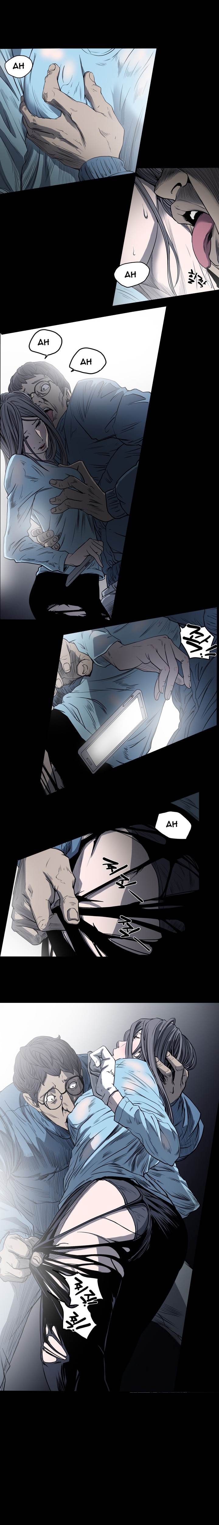 Kitsch Year Chapter 48 Page 2