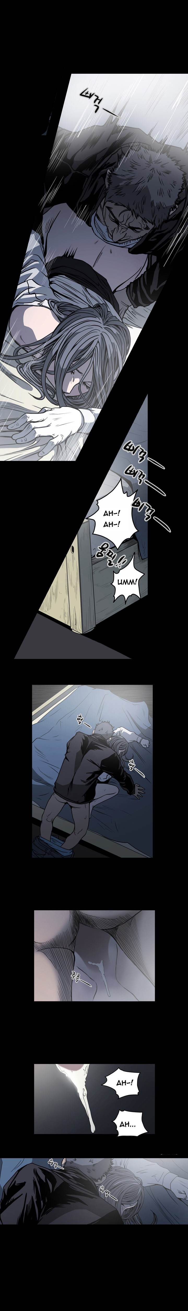 Kitsch Year Chapter 58 Page 10