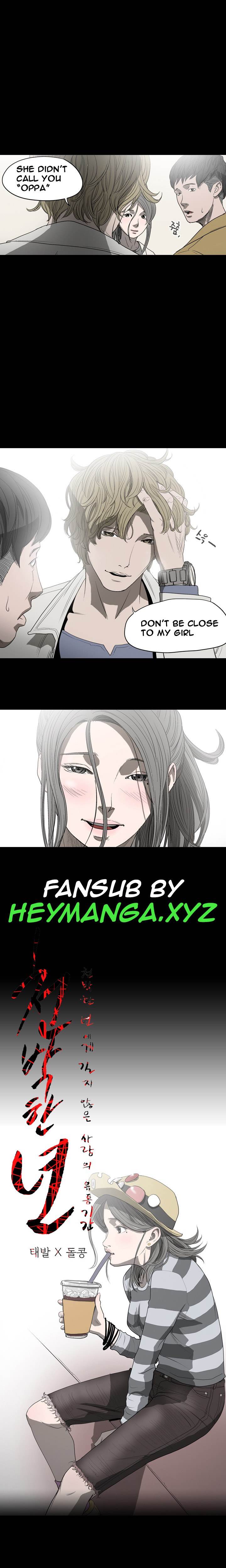 Kitsch Year Chapter 6 Page 1