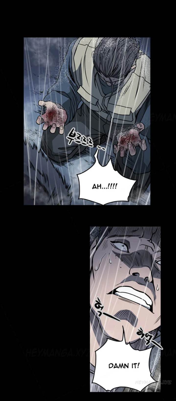 Kitsch Year Chapter 71 Page 6