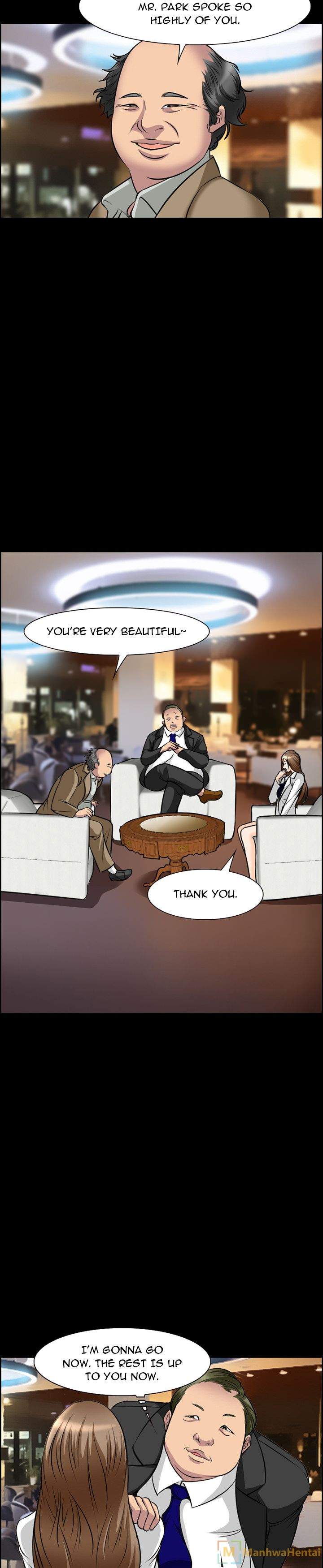 Dating Contract Chapter 11 Page 12