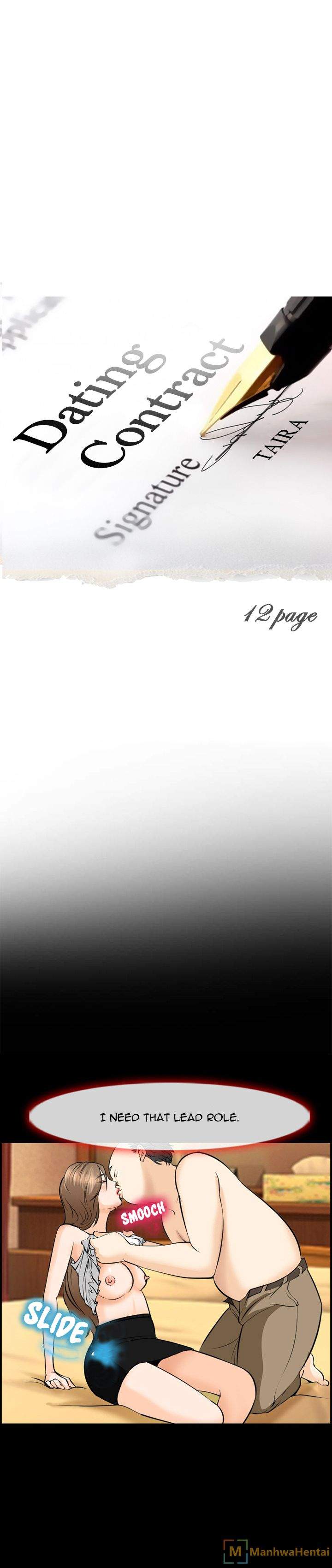 Dating Contract Chapter 12 Page 1