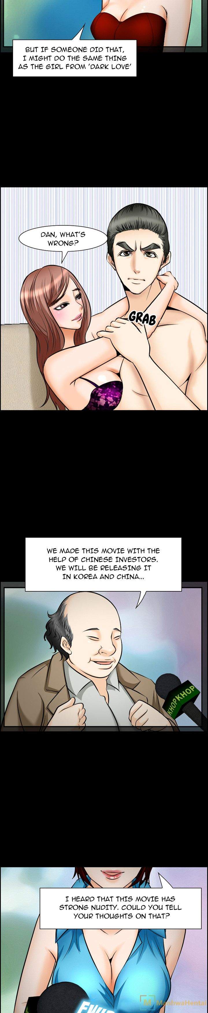 Dating Contract Chapter 12 Page 12