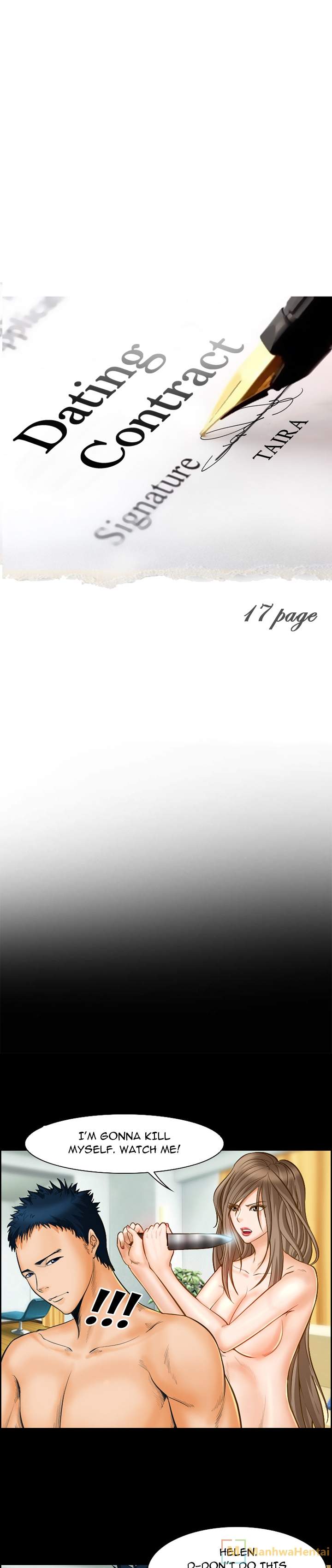 Dating Contract Chapter 17 Page 1