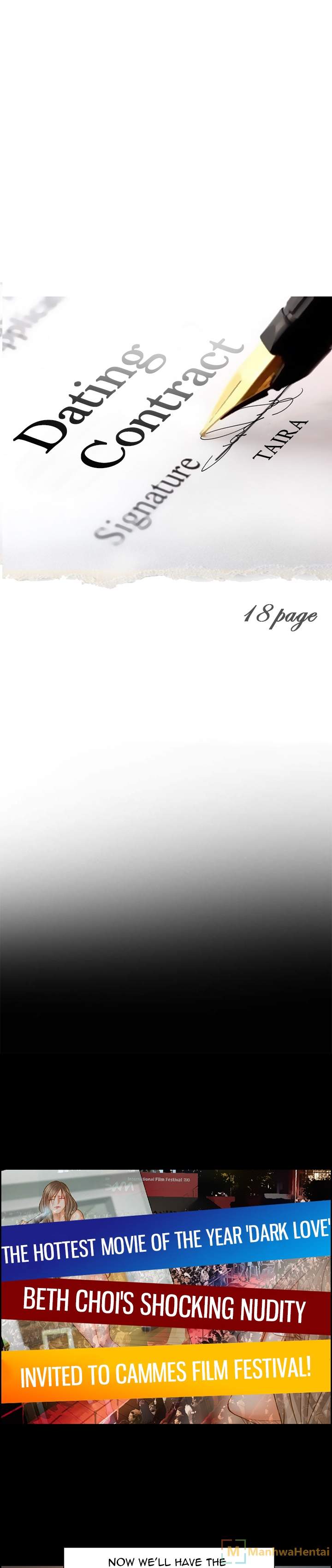 Dating Contract Chapter 18 Page 1