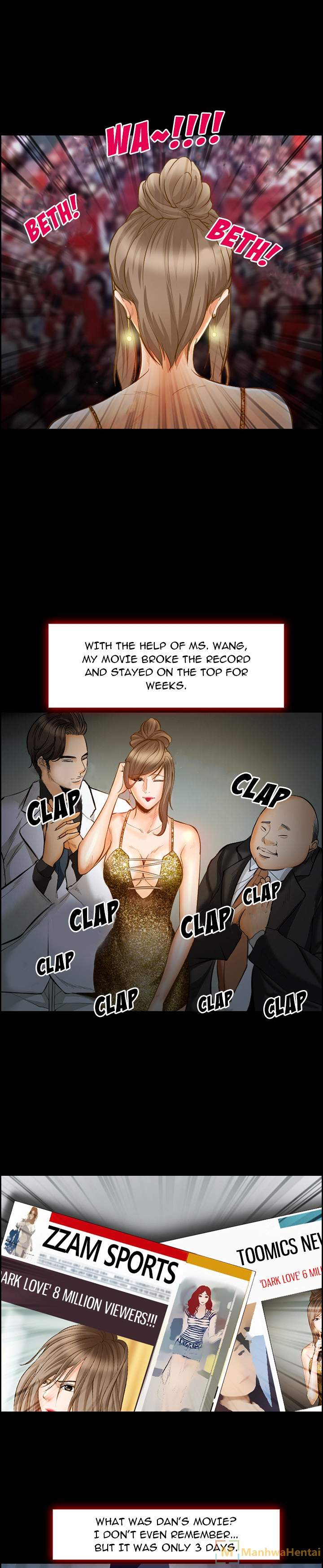 Dating Contract Chapter 18 Page 5