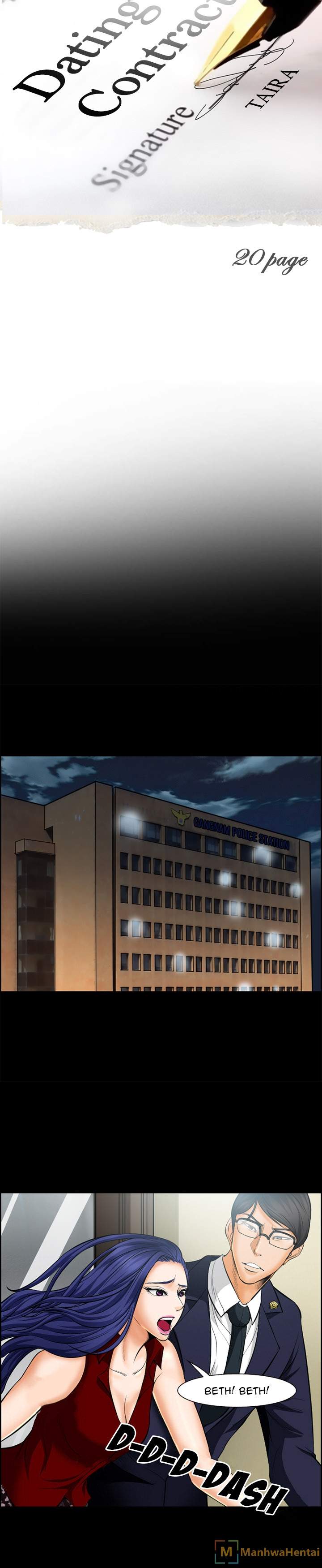 Dating Contract Chapter 20 Page 2