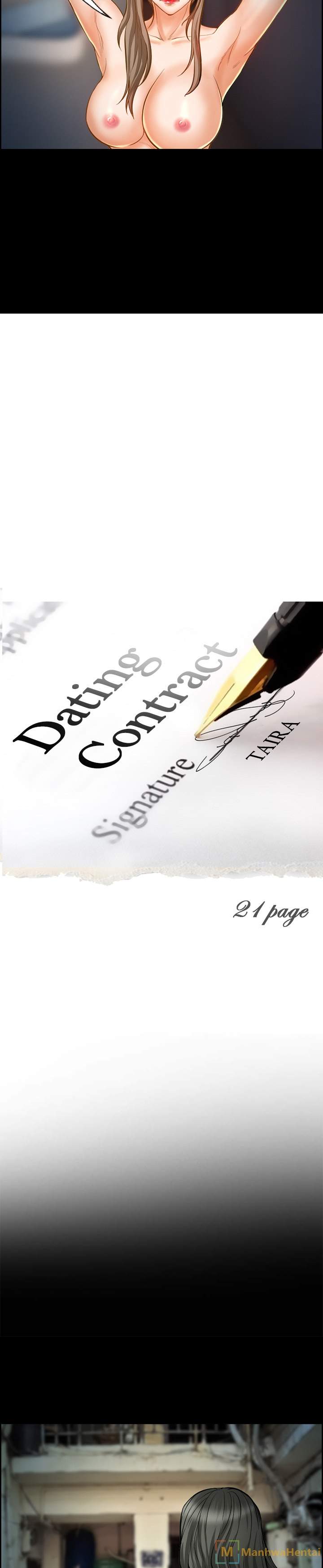 Dating Contract Chapter 21 Page 7