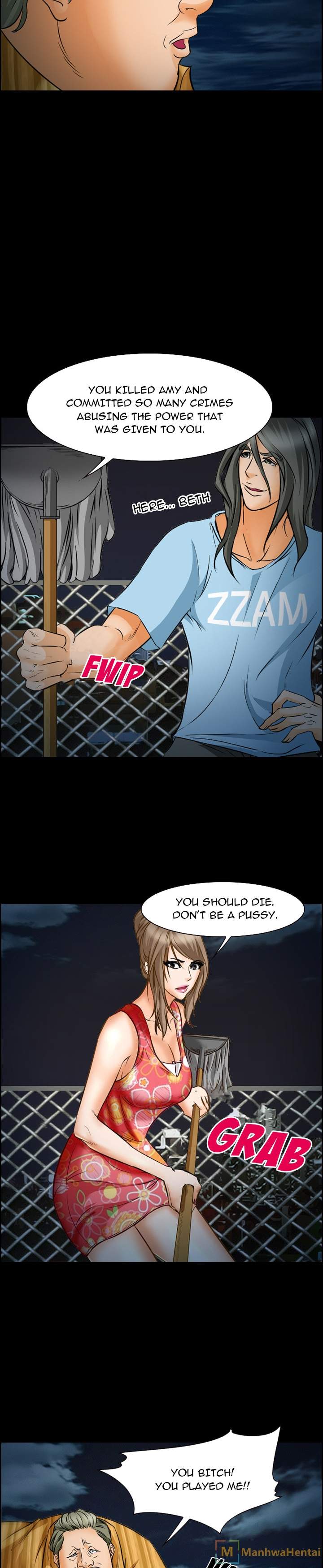 Dating Contract Chapter 24 Page 7