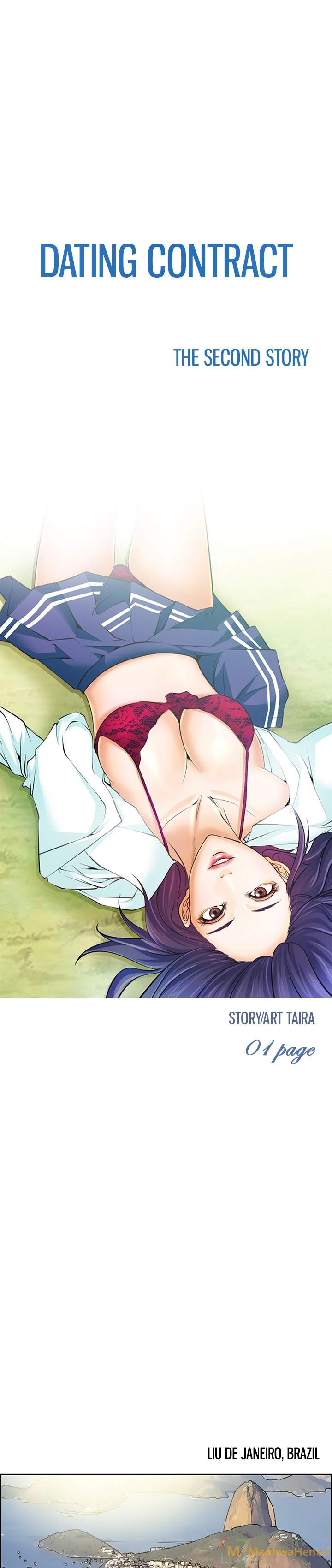 Dating Contract Chapter 25 Page 1