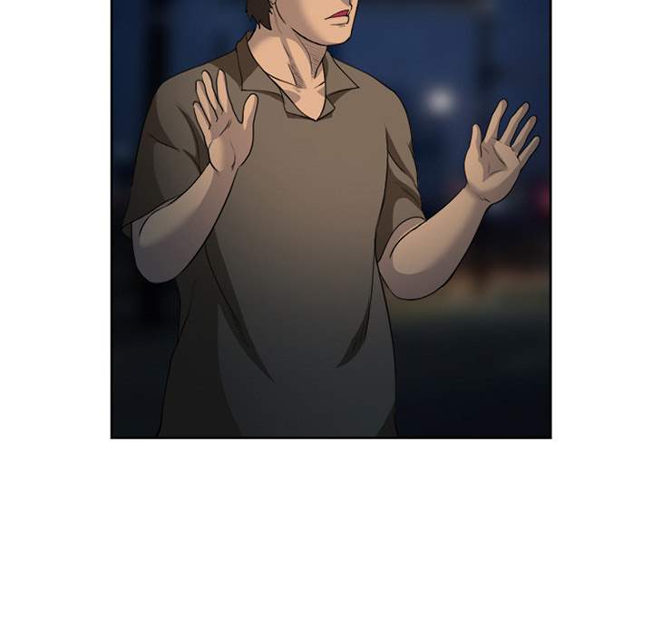 Dating Contract Chapter 26 Page 10