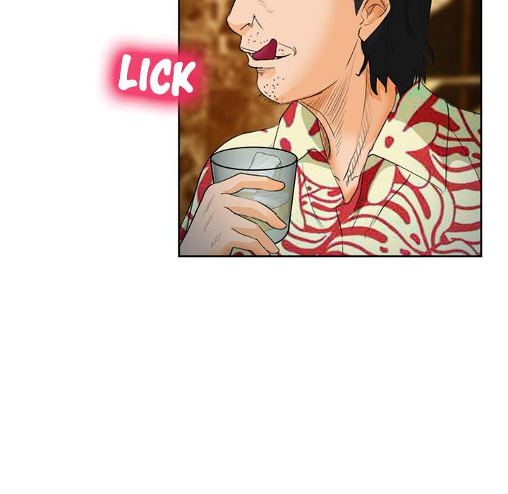 Dating Contract Chapter 26 Page 103