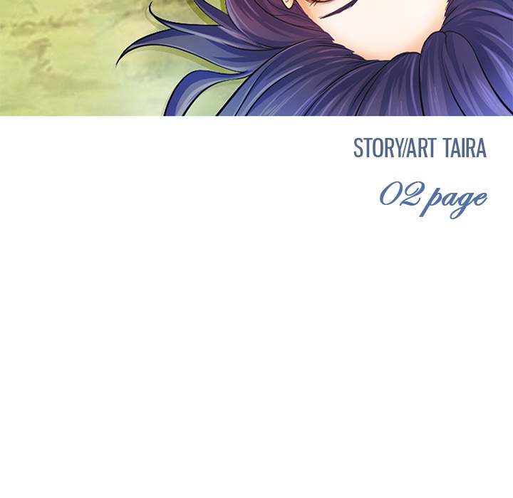 Dating Contract Chapter 26 Page 5