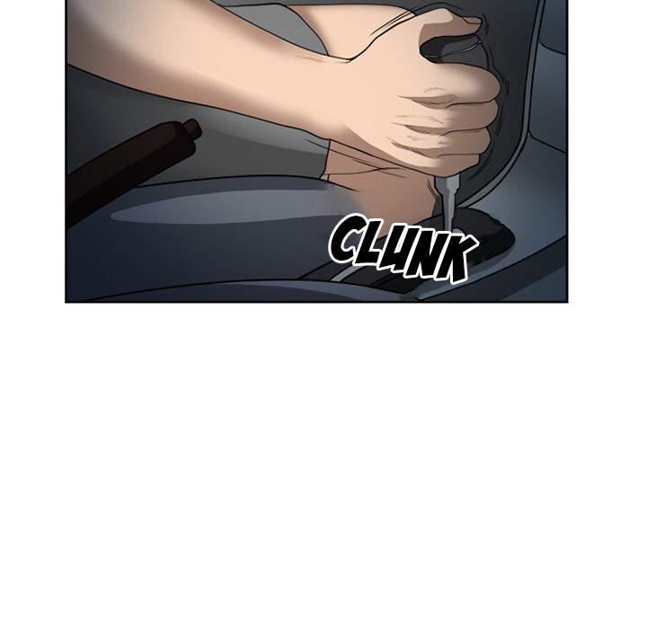 Dating Contract Chapter 26 Page 58