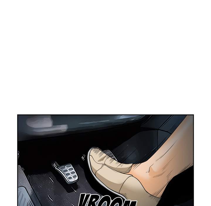 Dating Contract Chapter 26 Page 59