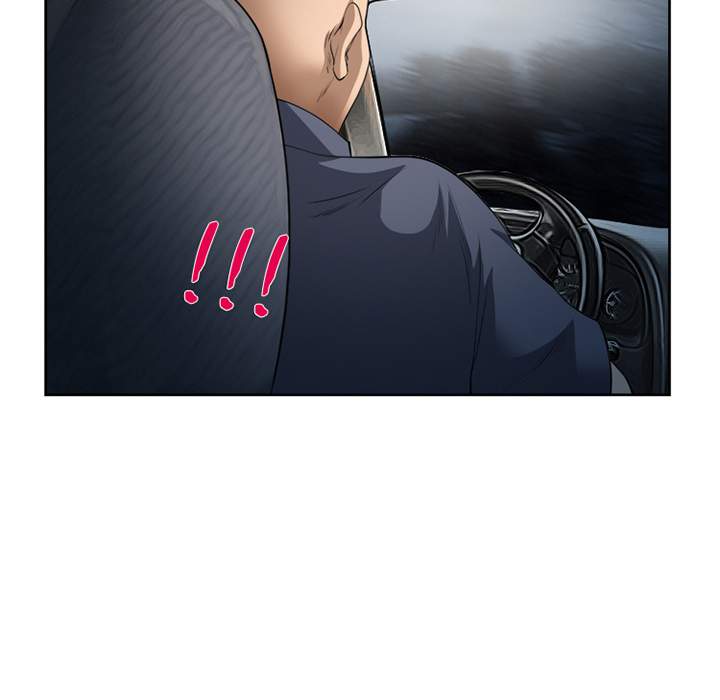 Dating Contract Chapter 26 Page 69