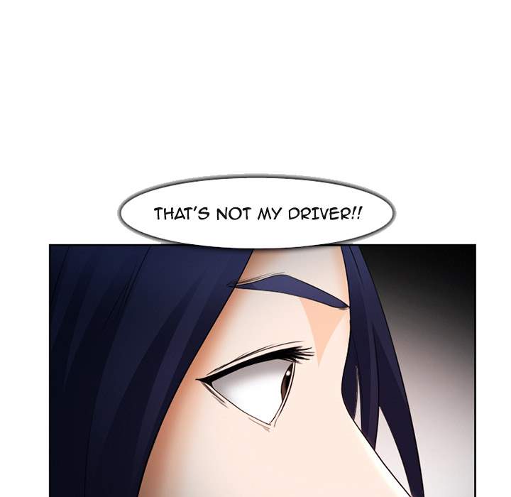 Dating Contract Chapter 26 Page 70
