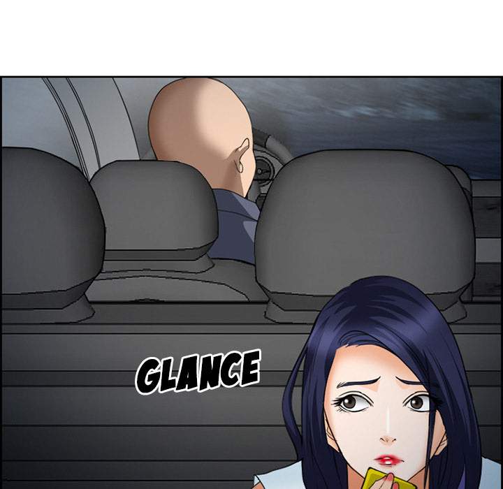 Dating Contract Chapter 26 Page 84