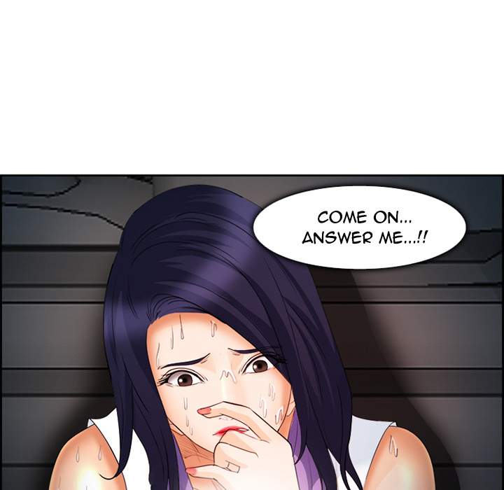 Dating Contract Chapter 26 Page 90