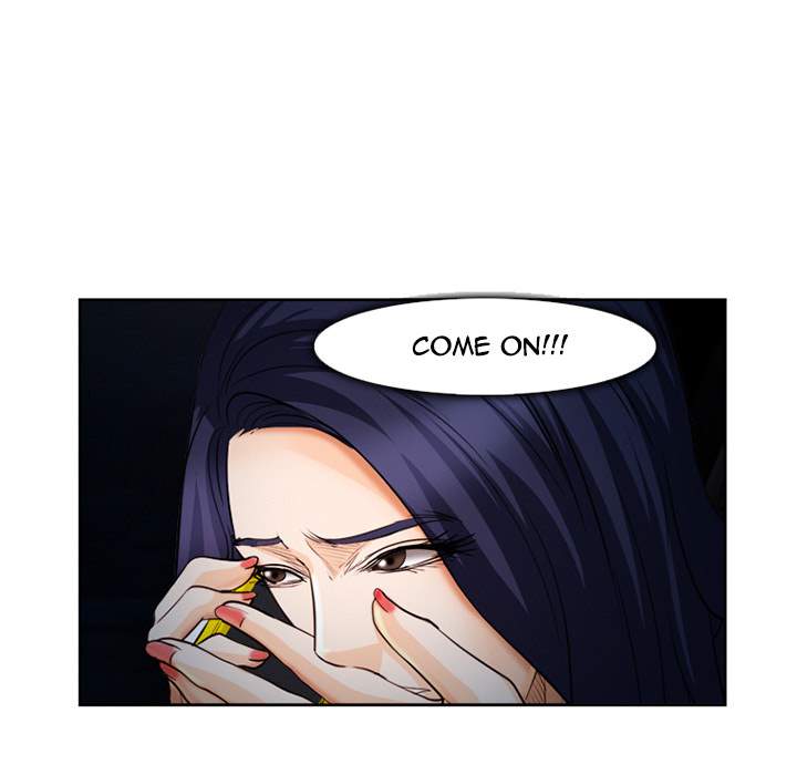 Dating Contract Chapter 26 Page 93