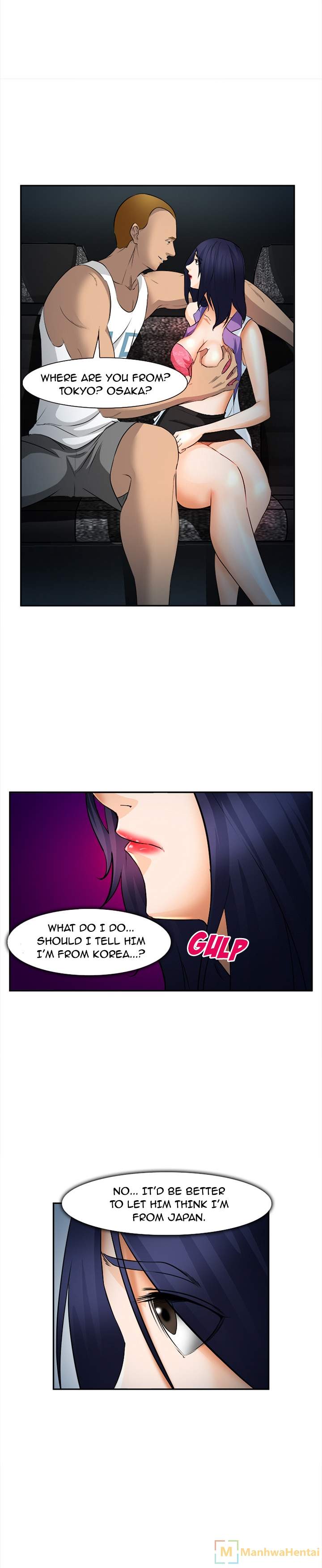 Dating Contract Chapter 28 Page 8