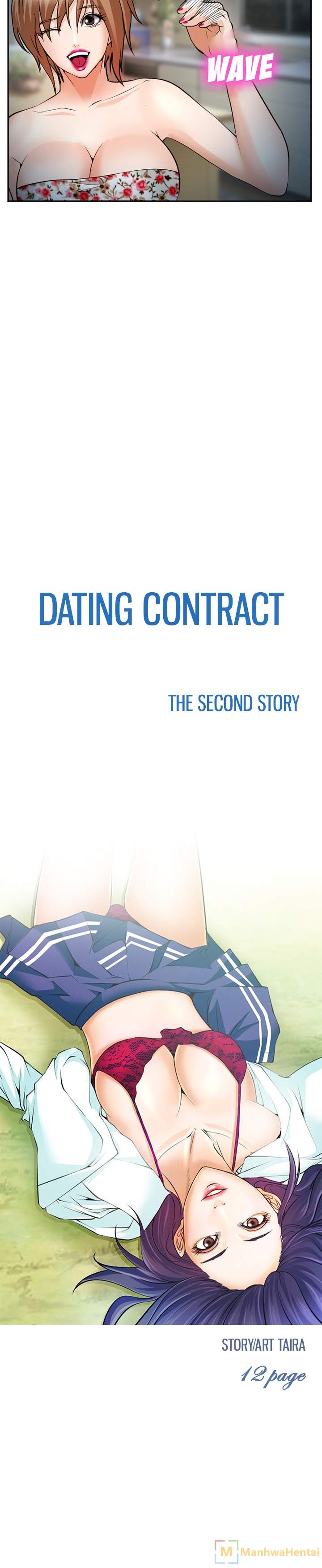 Dating Contract Chapter 36 Page 9