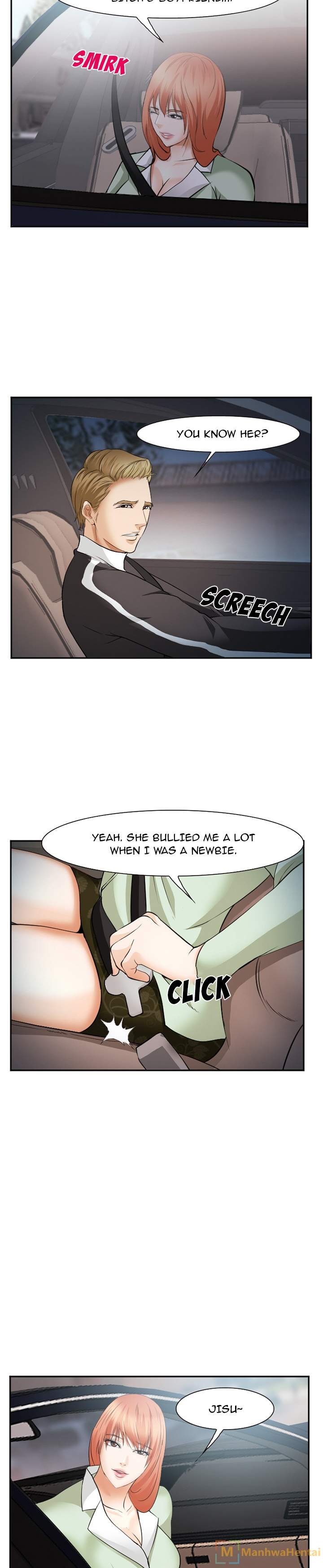 Dating Contract Chapter 40 Page 5
