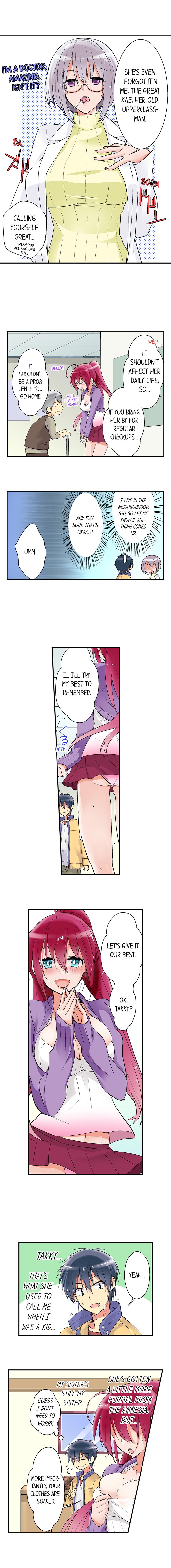 Teaching Sex to My Amnesiac Sister Chapter 1 Page 5