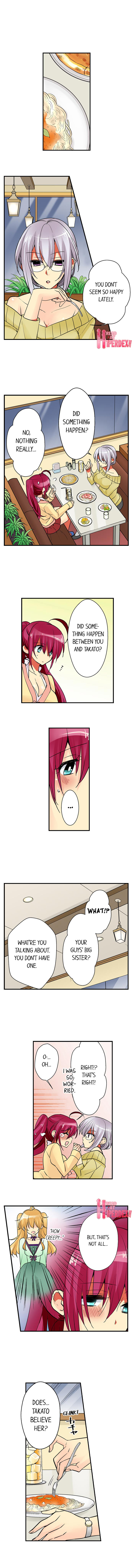 Teaching Sex to My Amnesiac Sister Chapter 21 Page 3