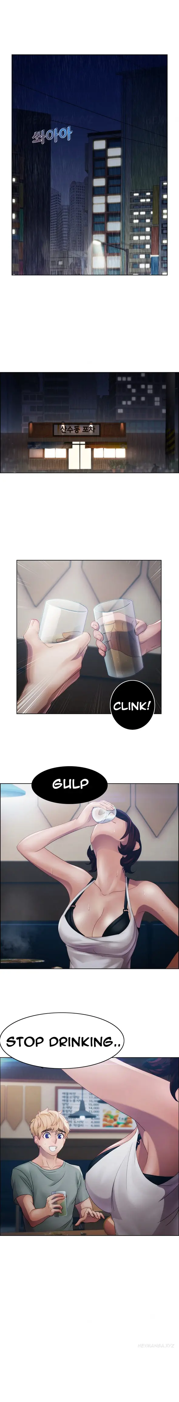 Lady Garden Chapter 15 Page 17