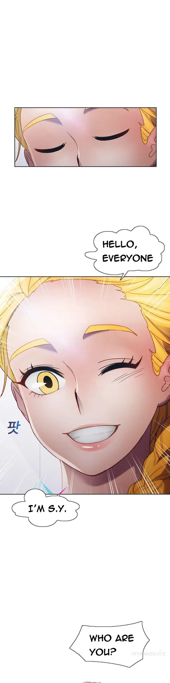 Lady Garden Chapter 21 Page 16