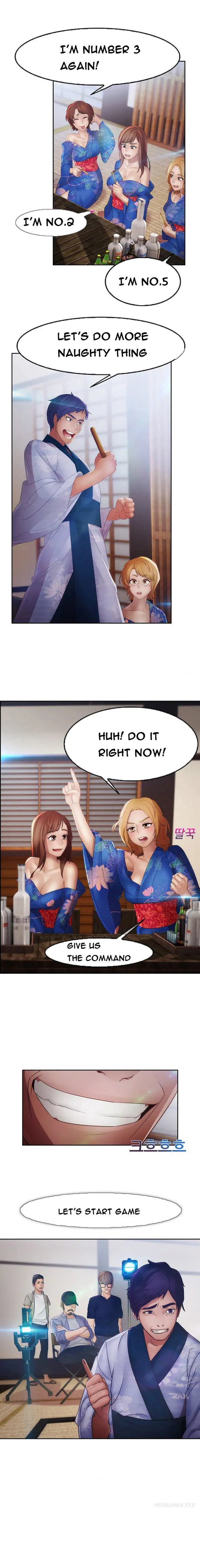 Lady Garden Chapter 27 Page 3