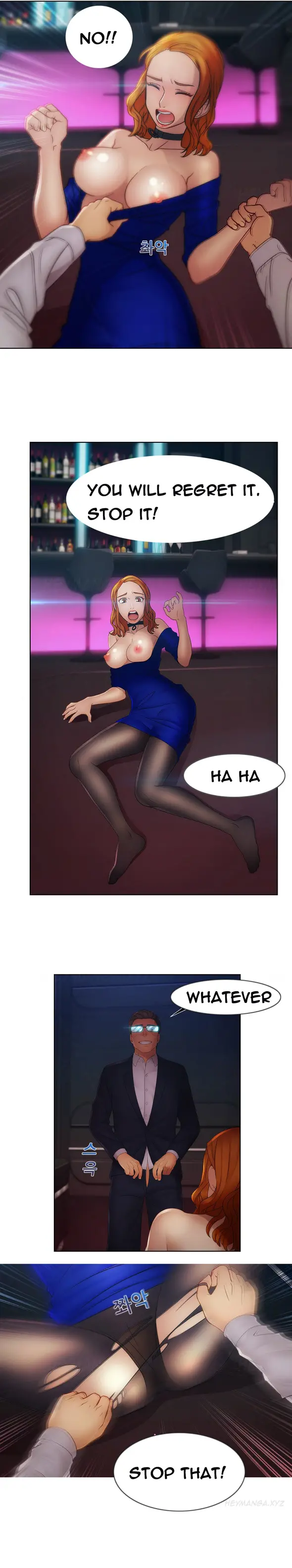 Lady Garden Chapter 36 Page 15